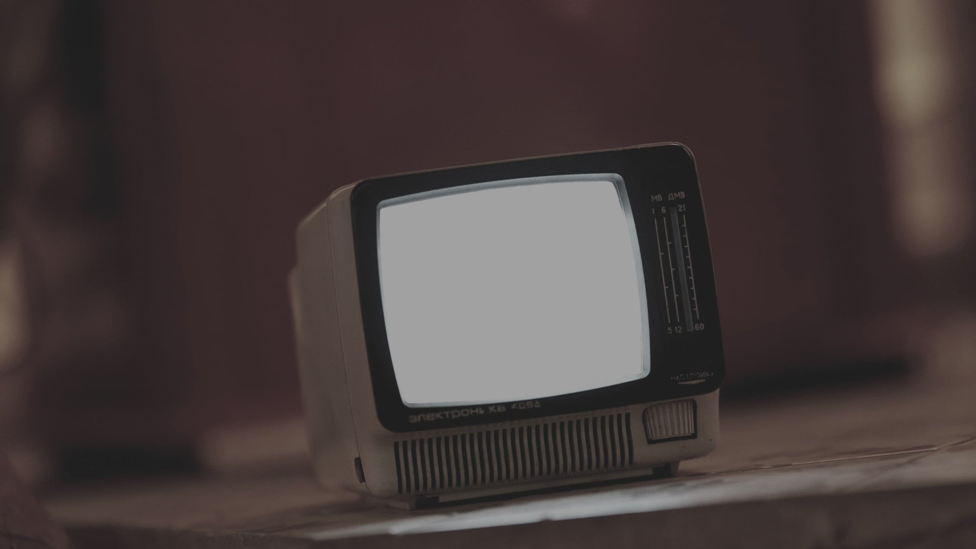 Load video: MDS - The Becoming Commercial